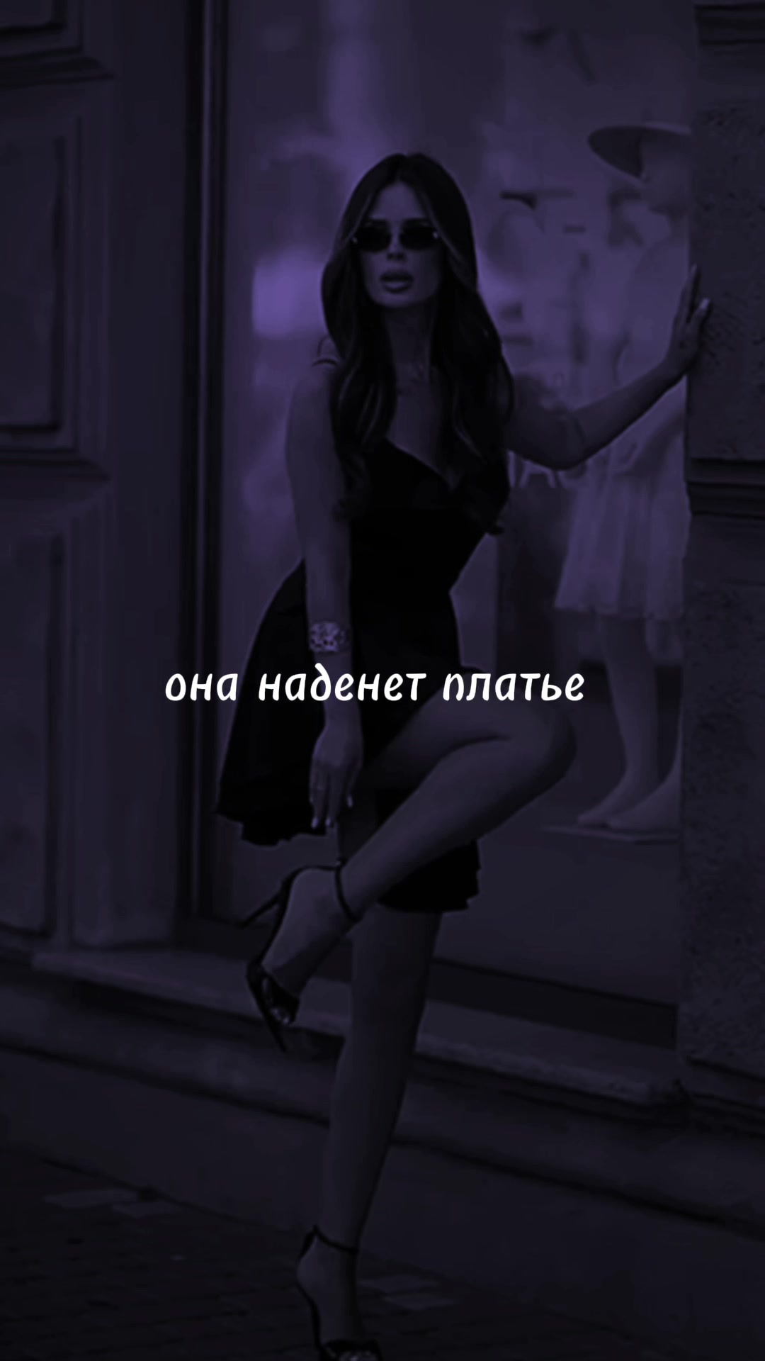 @МУЗ✯ОN