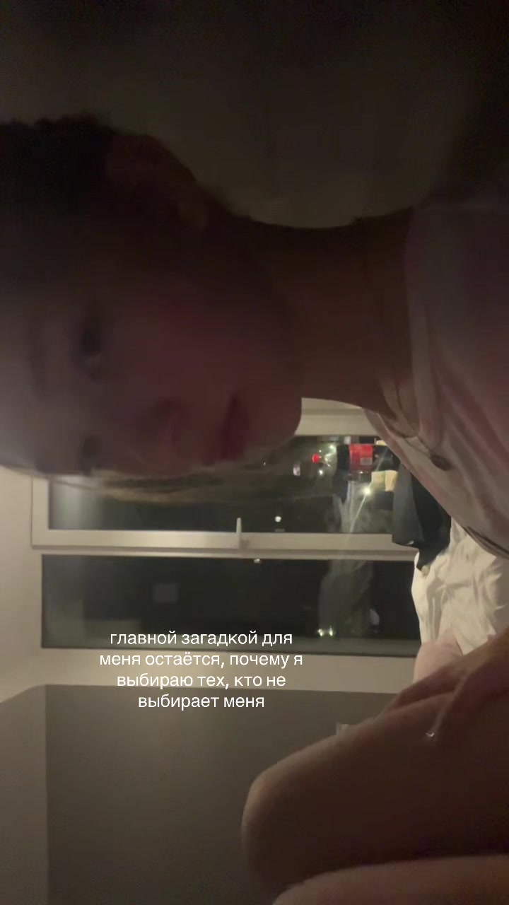 @кирбаран