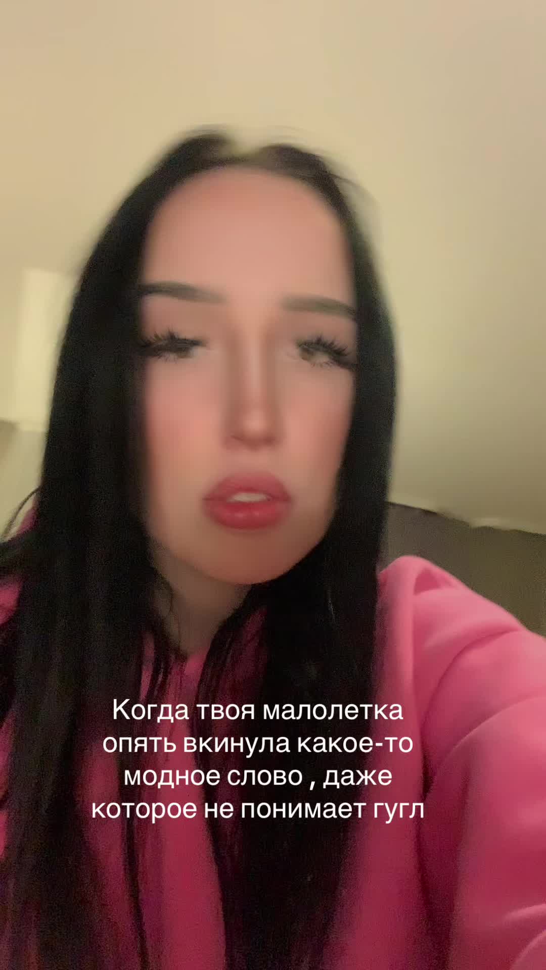 @Алина Торопова