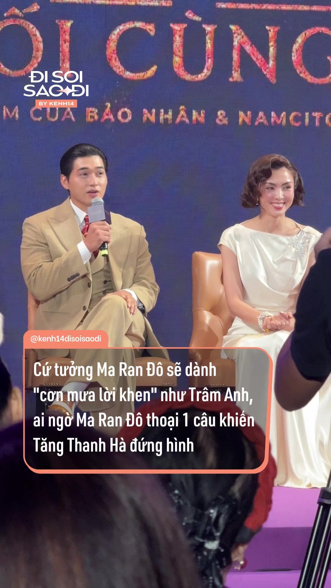 @Đi Soi Sao Đi