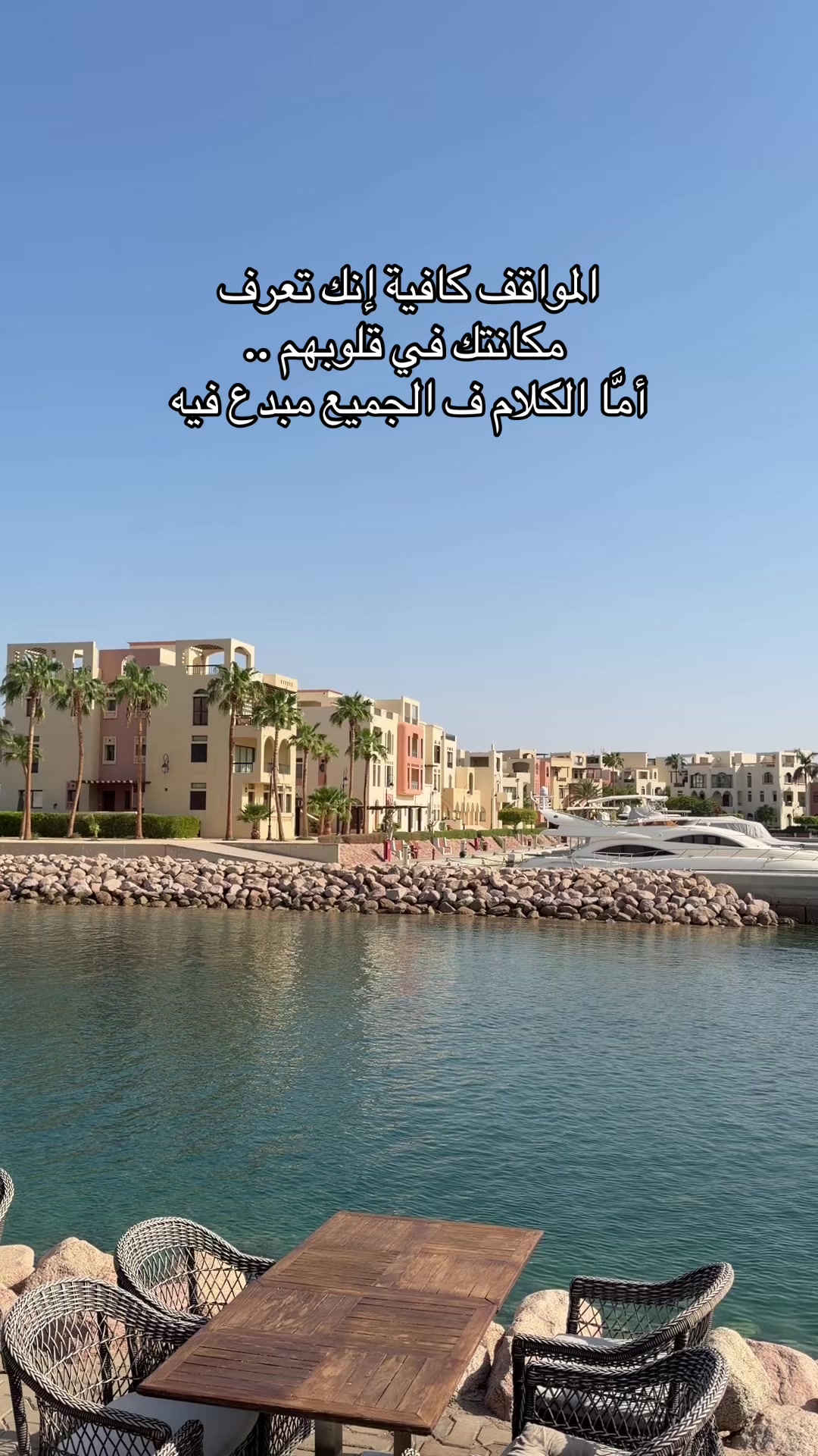 @zaghroutah