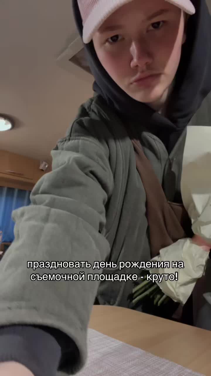 @варя пипко!