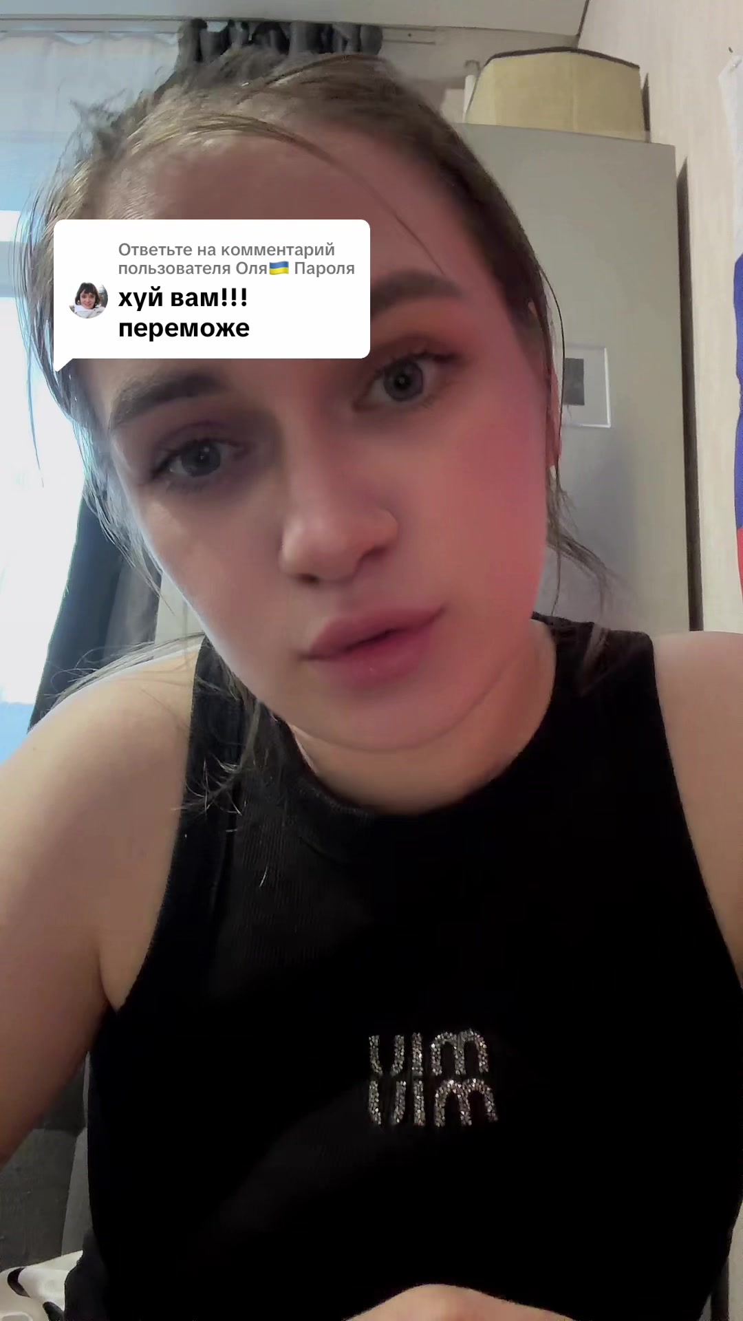 @ТГК МАМЫКИНА 🇷🇺