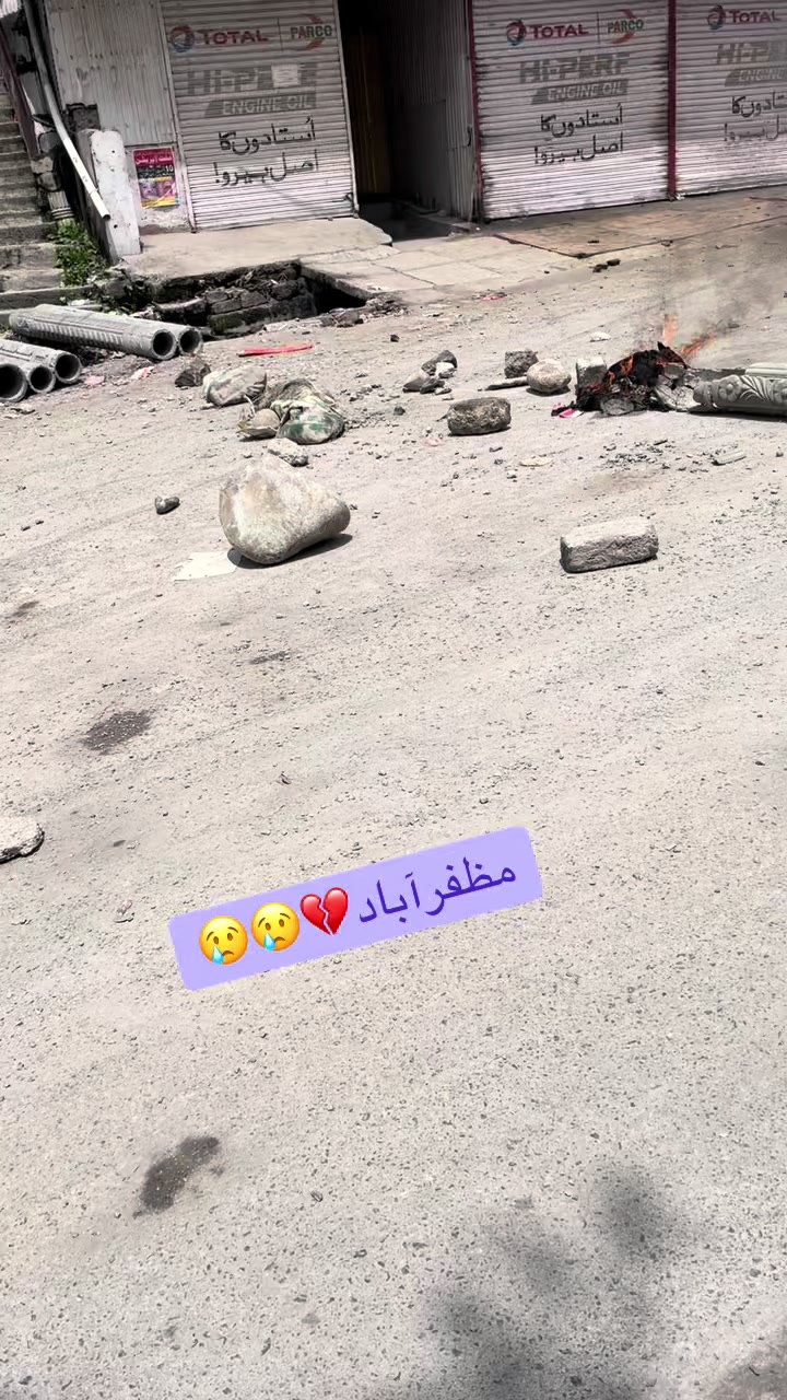 @گلے آلے 🥀