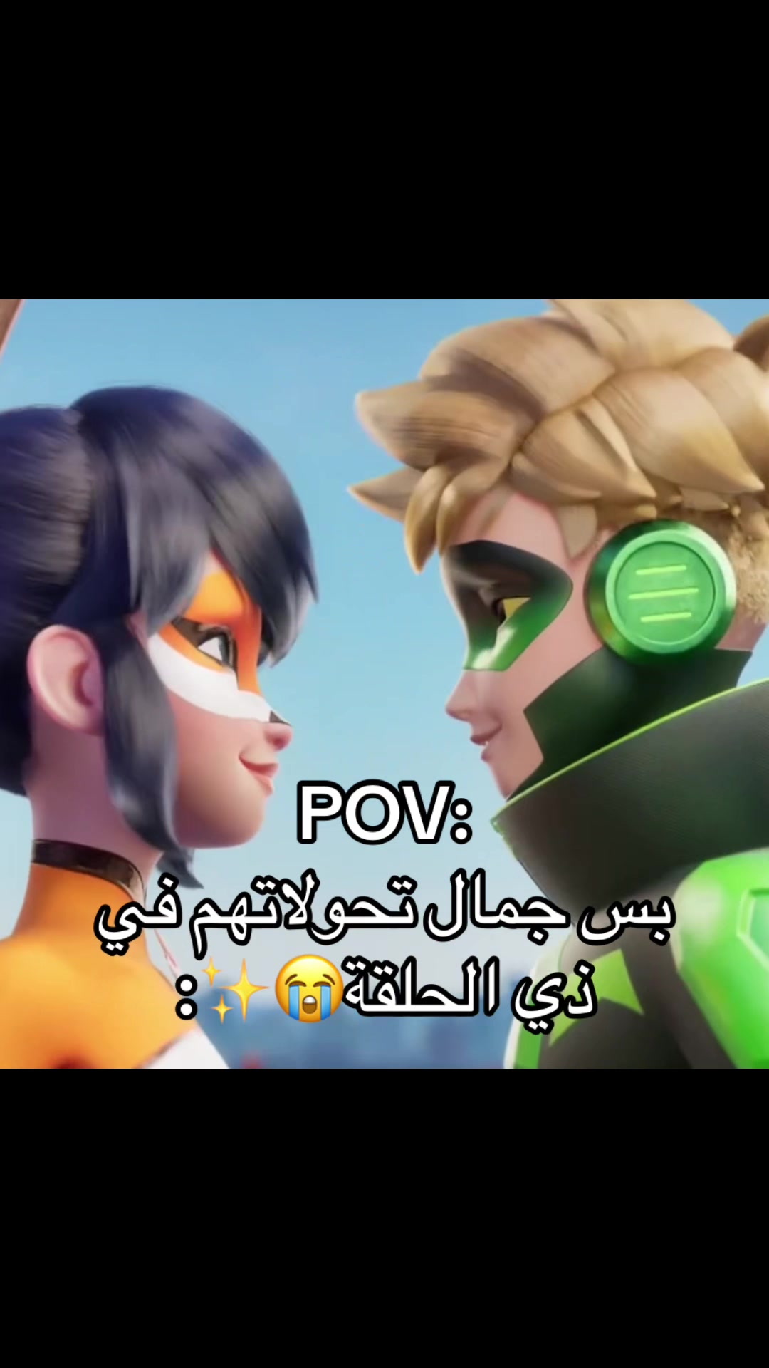 @بانــ🐰ـــيكس|𝐁𝐔𝐍𝐍𝐘𝐗🐰🤍
