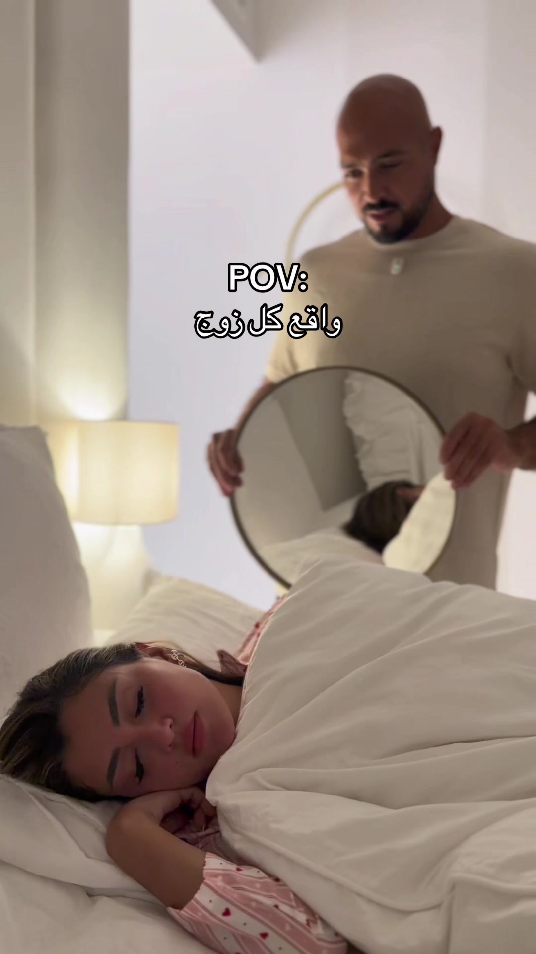 @Yasmeen & Abdullah