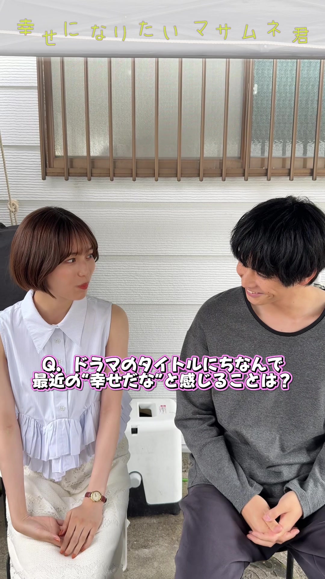 @MBS【ドラマイズム公式】