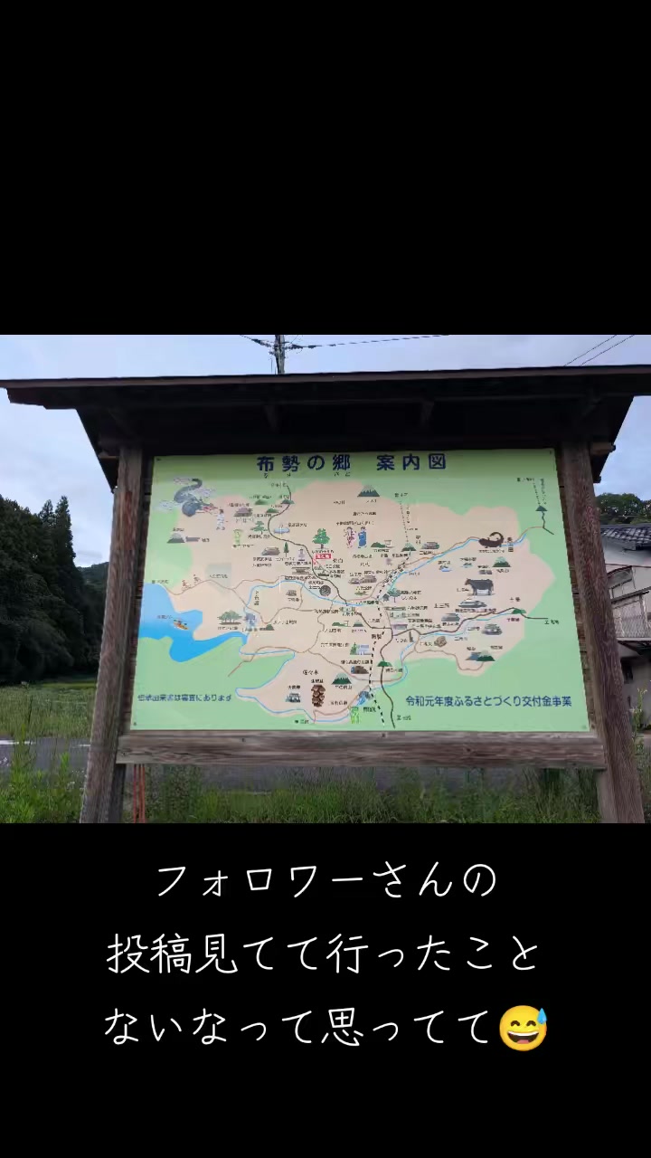 @さんとうや
