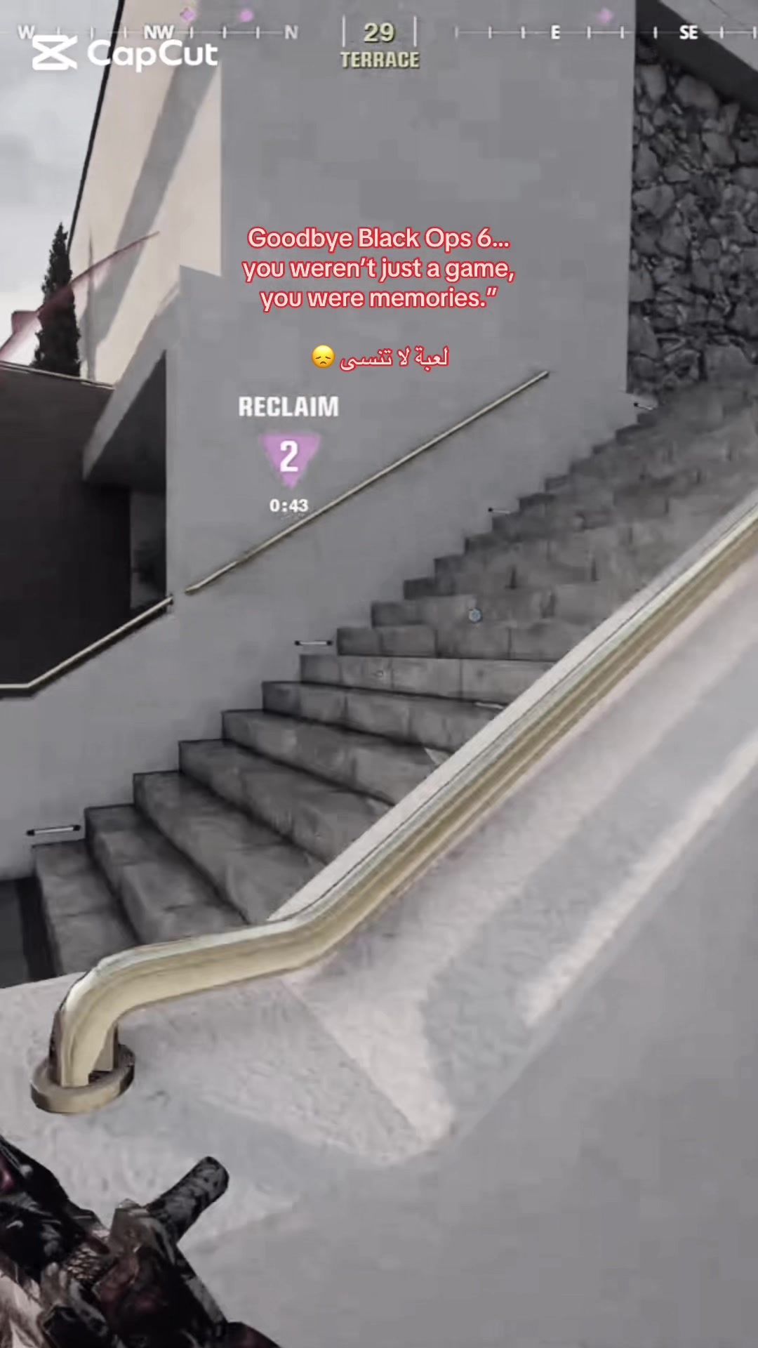 @Rico ø