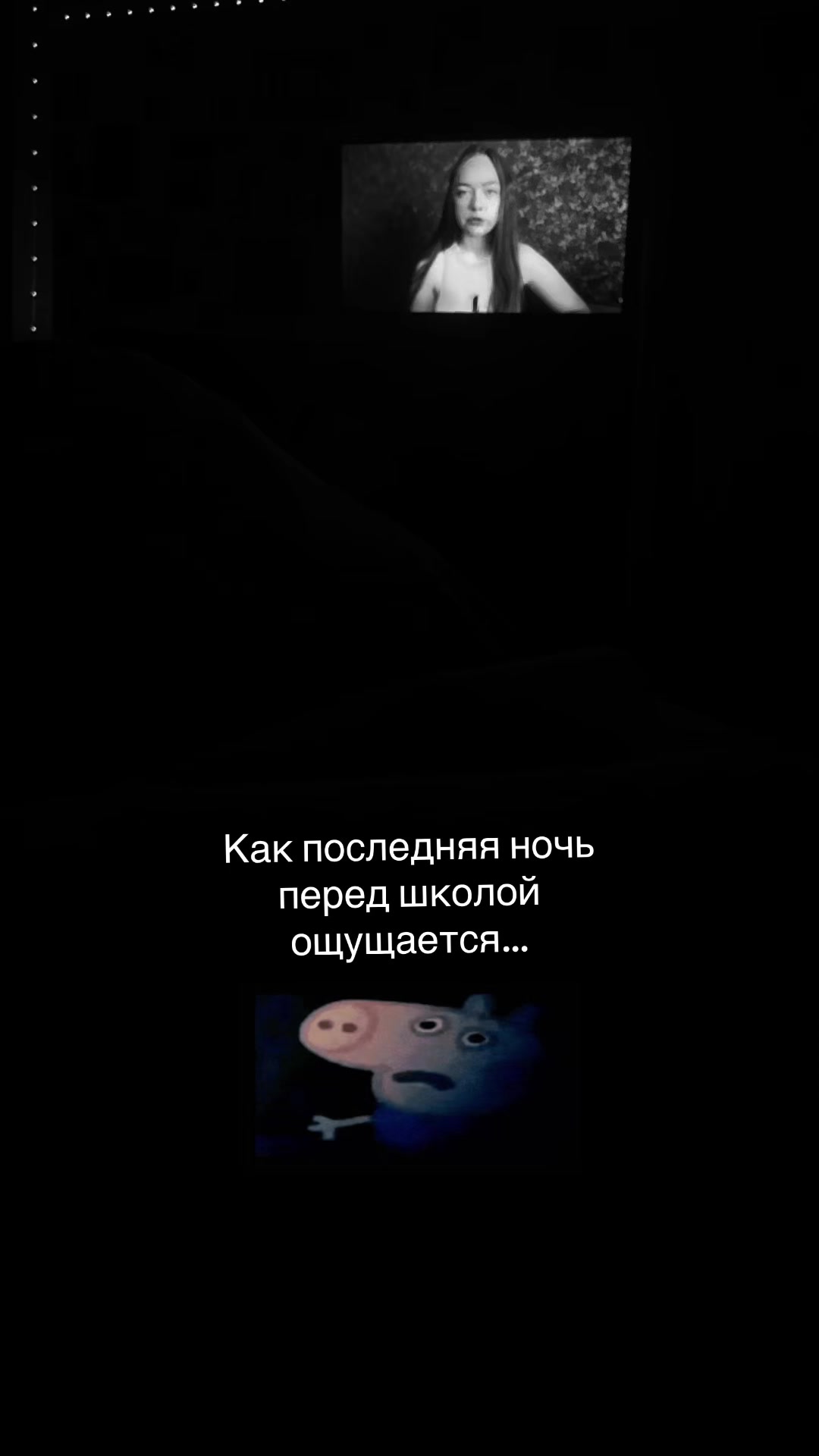 @Тгк: Sofiiamew5🪽