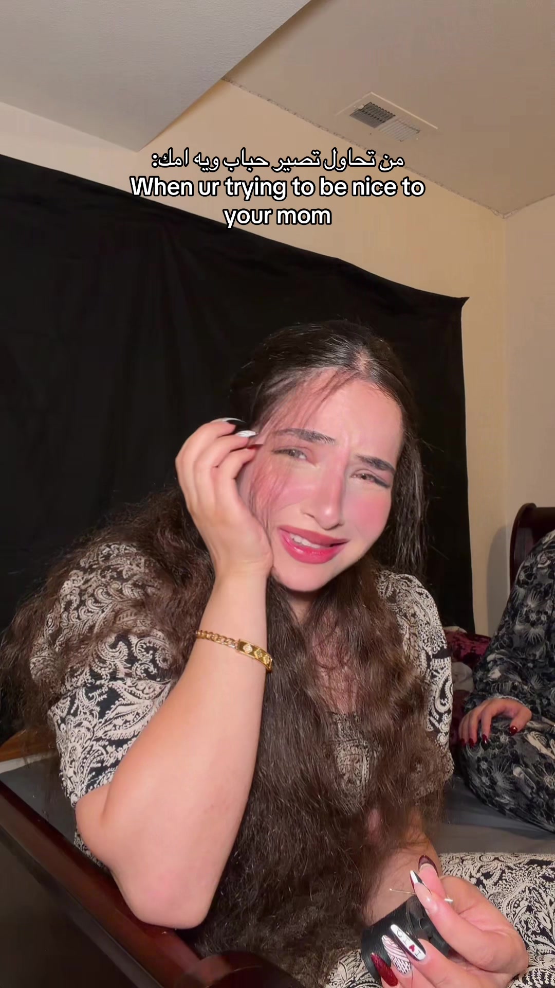 @sarah | سارة
