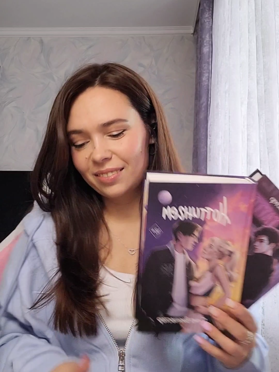 @Лина Винчестер