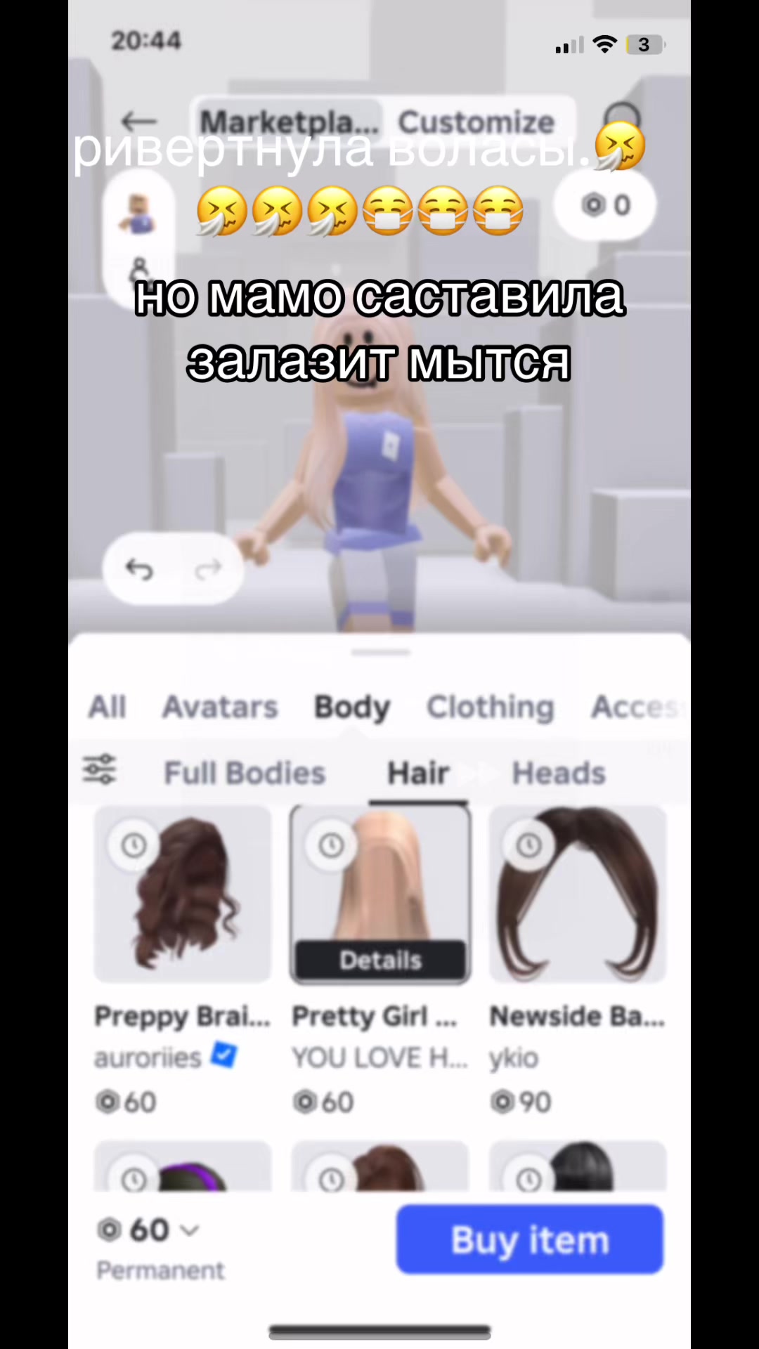 @FrozensQueen