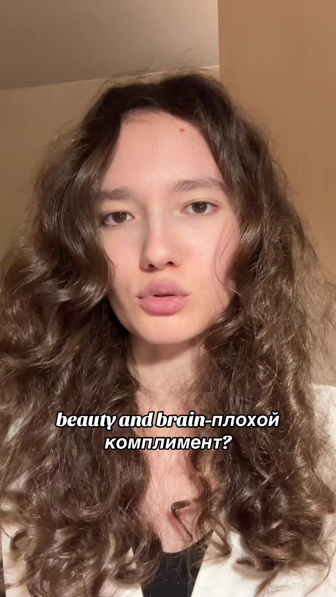 @Тгк: aygutime