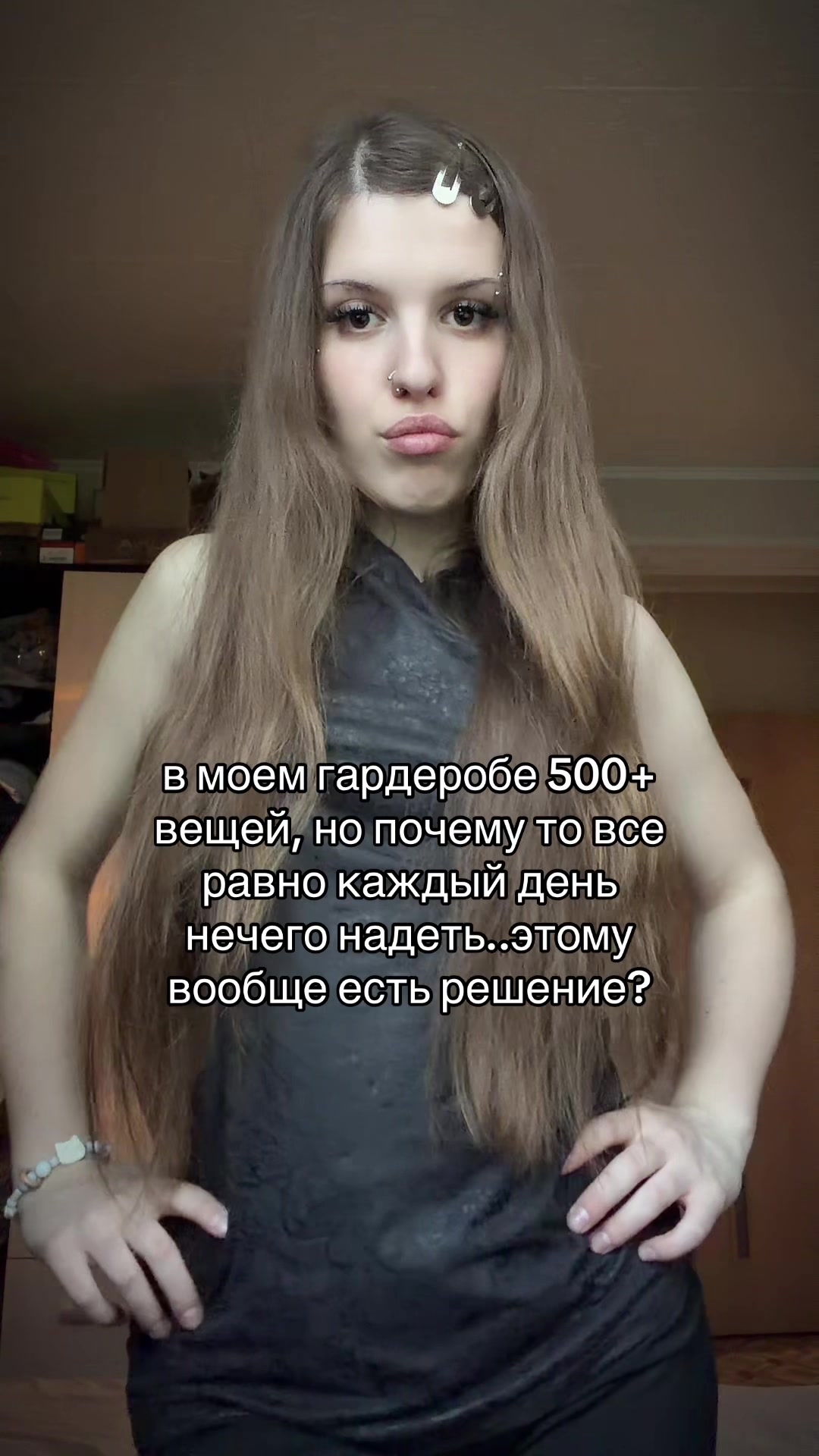 @Barbara | тгк looksangell1