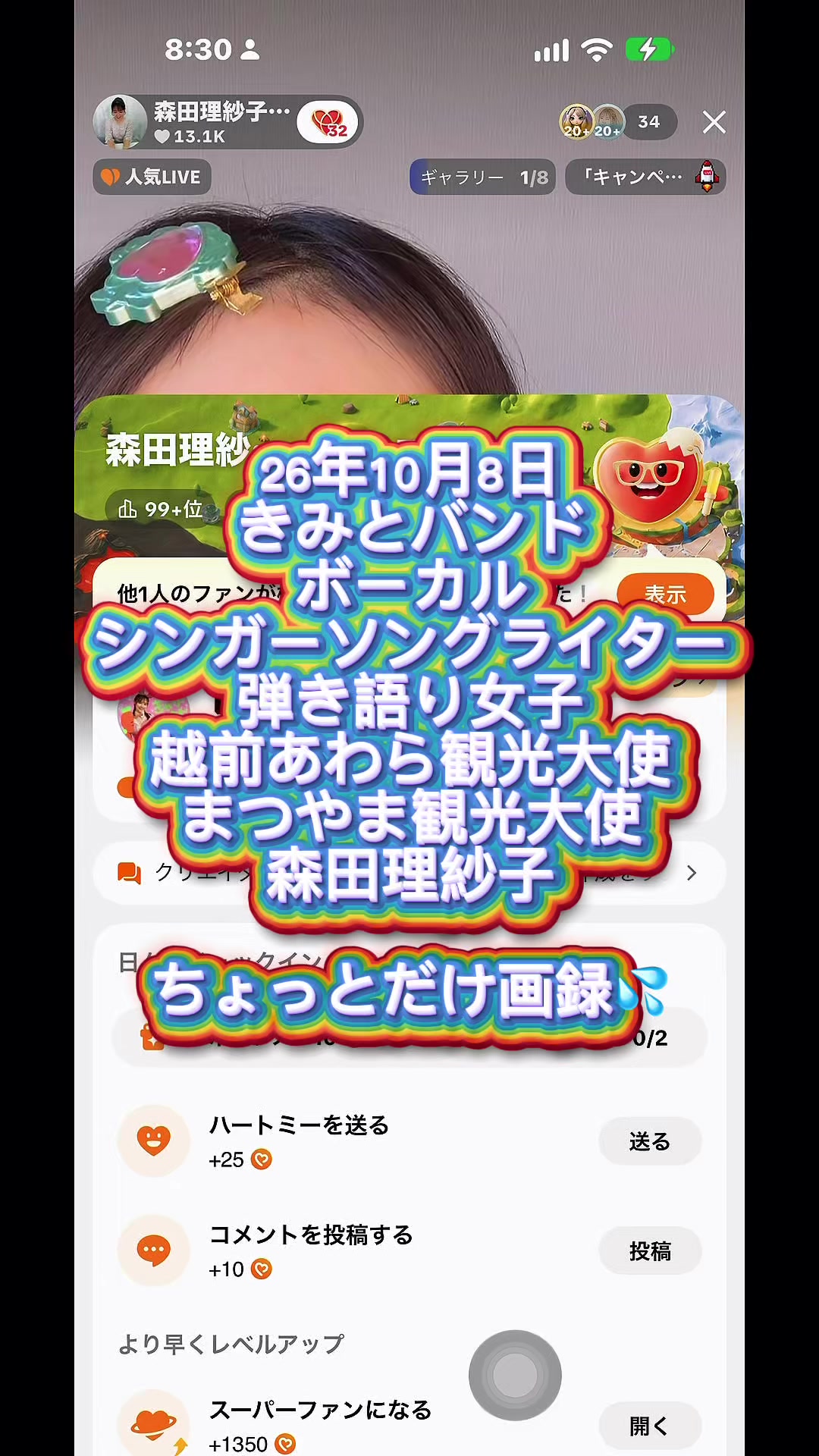 @๐ปใใใใผใใโ๏ธ๐ถ๐ฐ๐ฑ๐โจ