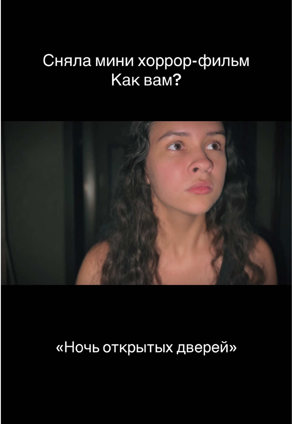 @Миланушка