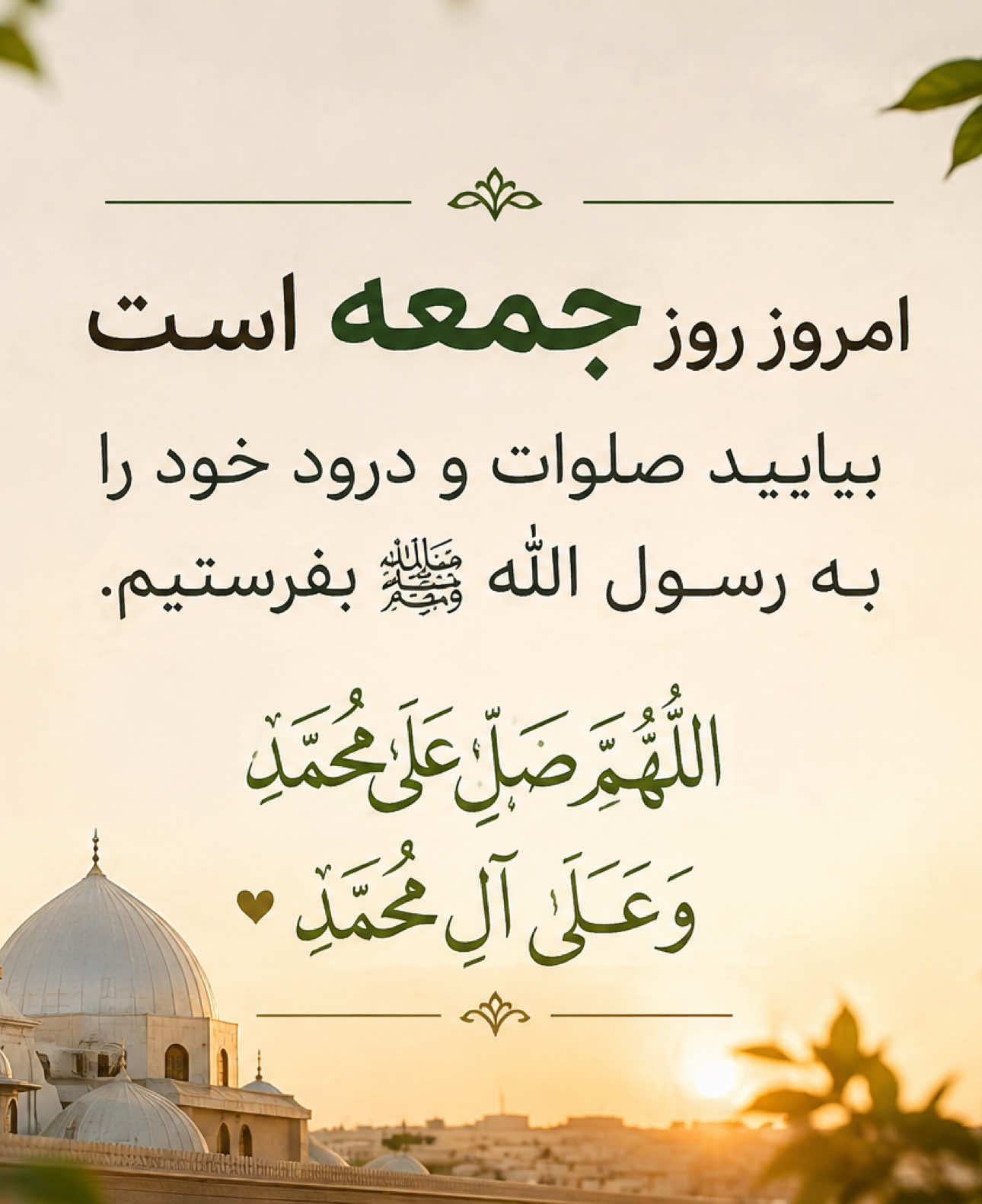 @Shakil Omar