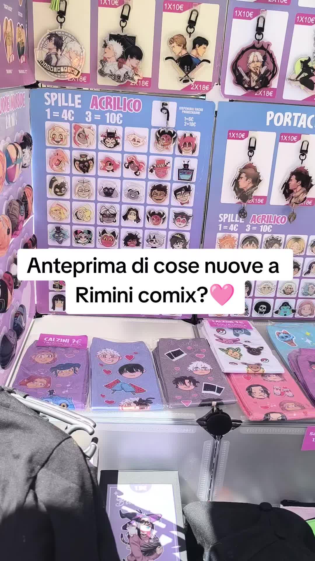 @MultiE