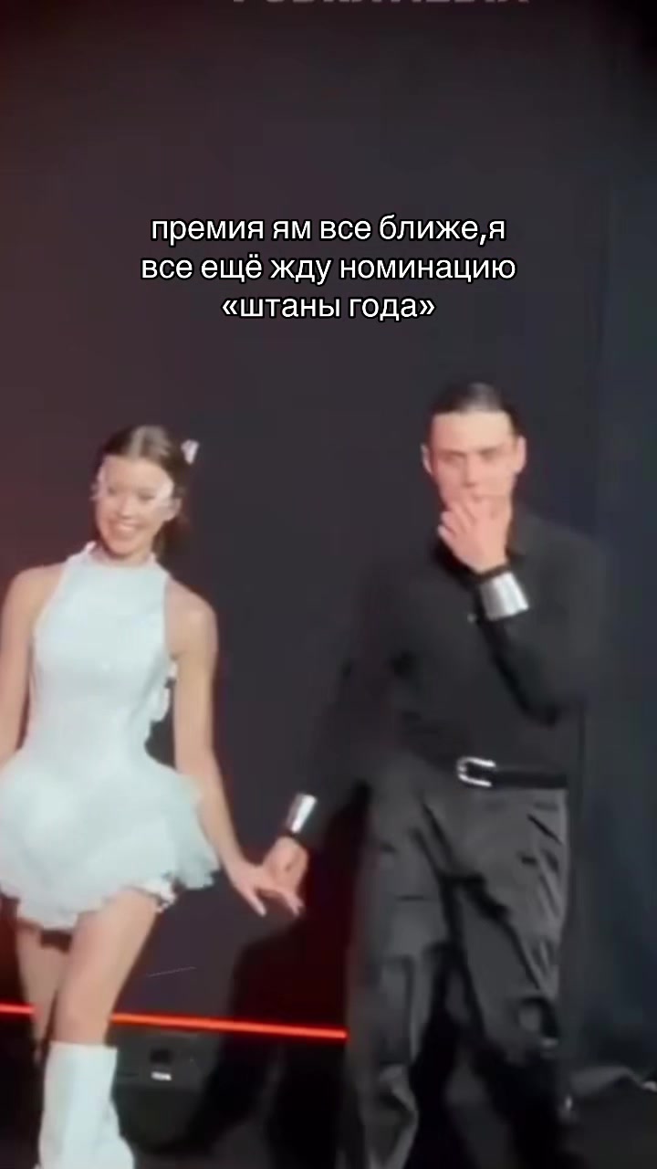 @тгк:ника дв