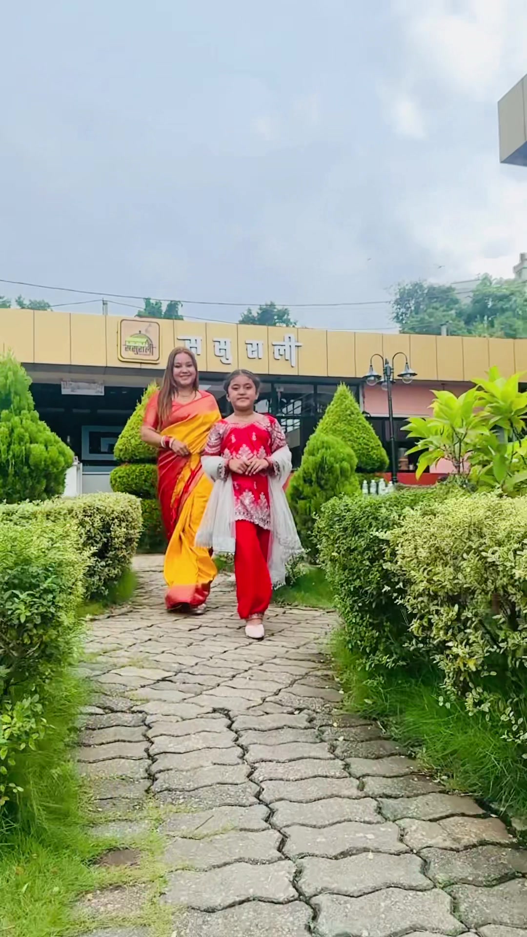 @Mira chettri 635