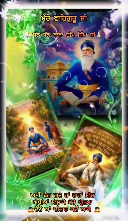 @Ekamjit singh