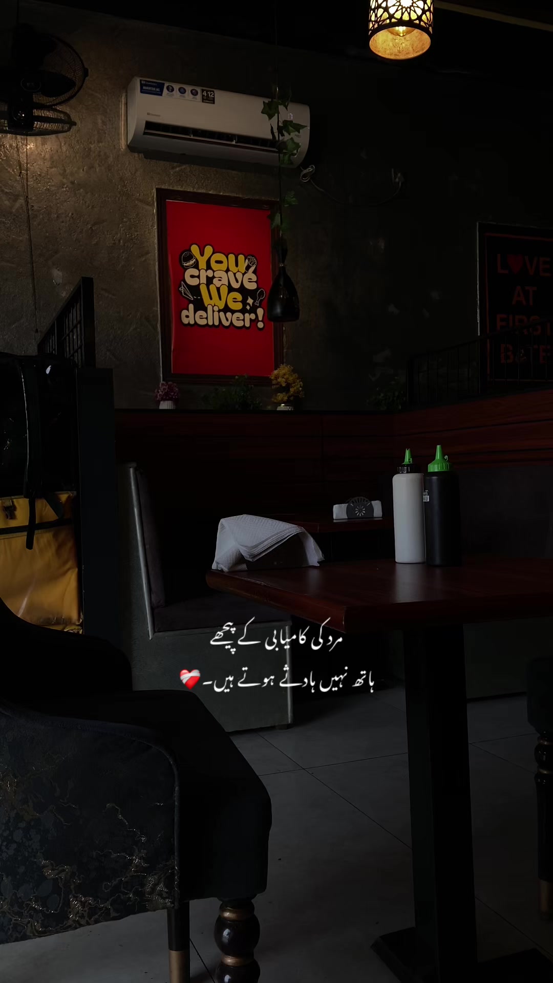 @ع🩹❤️🩹
