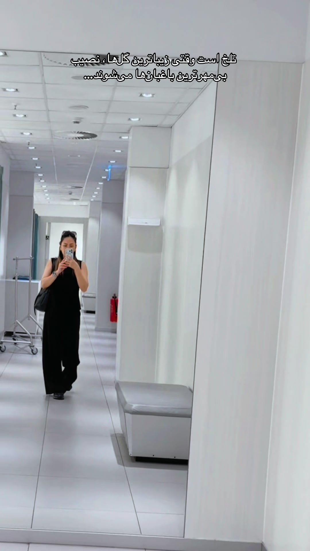 @Miss Dior