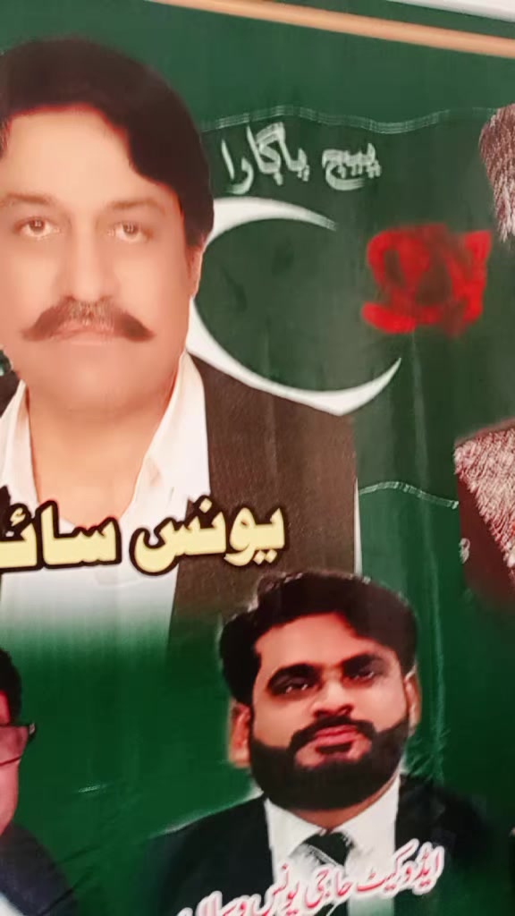 @uzairsiddiqui