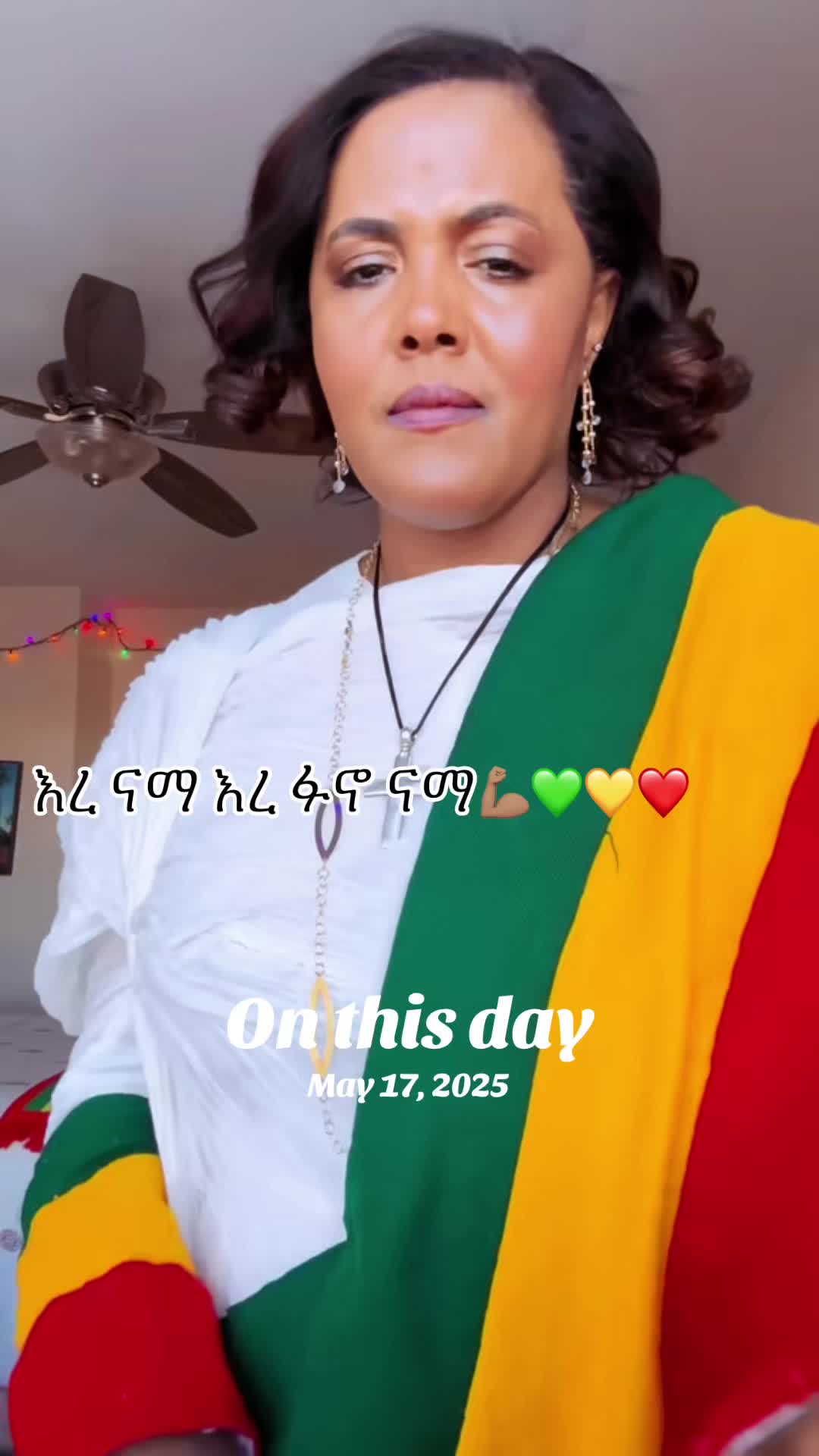 @Queen of the Nile