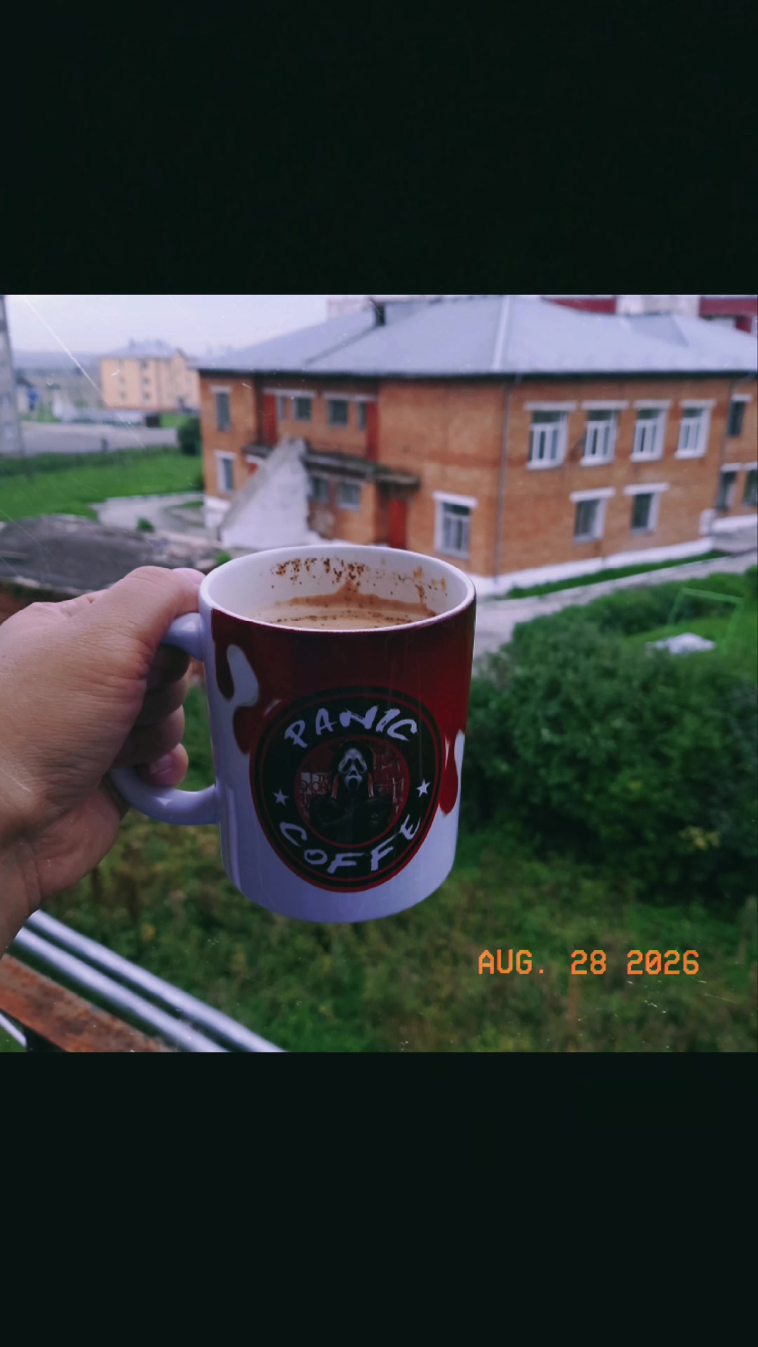 @Катюшка