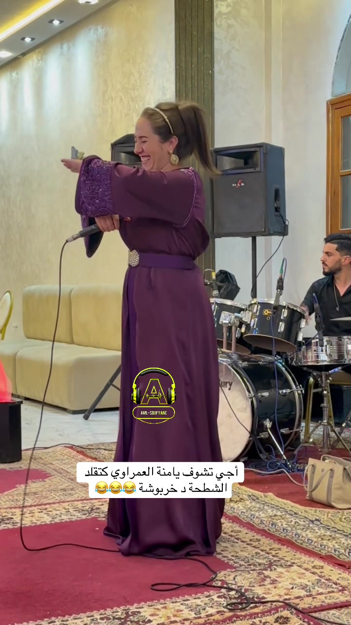 @soufyaneaml
