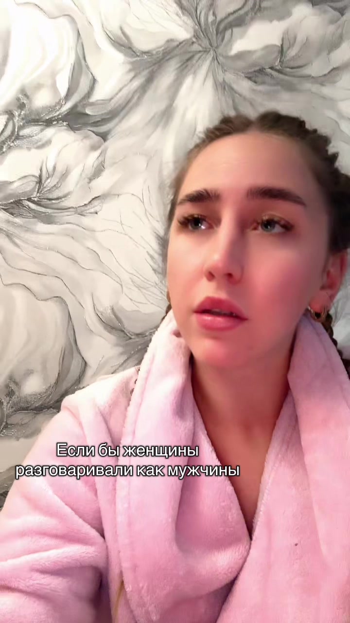 @Ваша Валюша