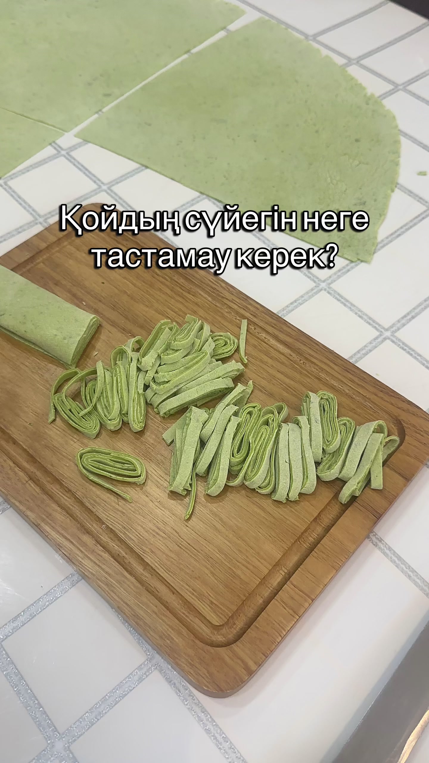 @bakizafood
