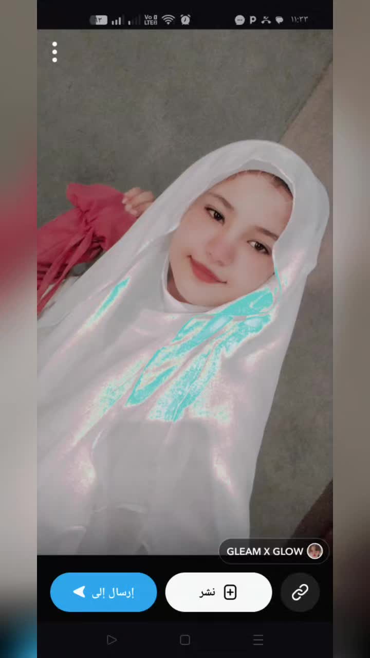 @ياسمين الشناوي ام معاذ