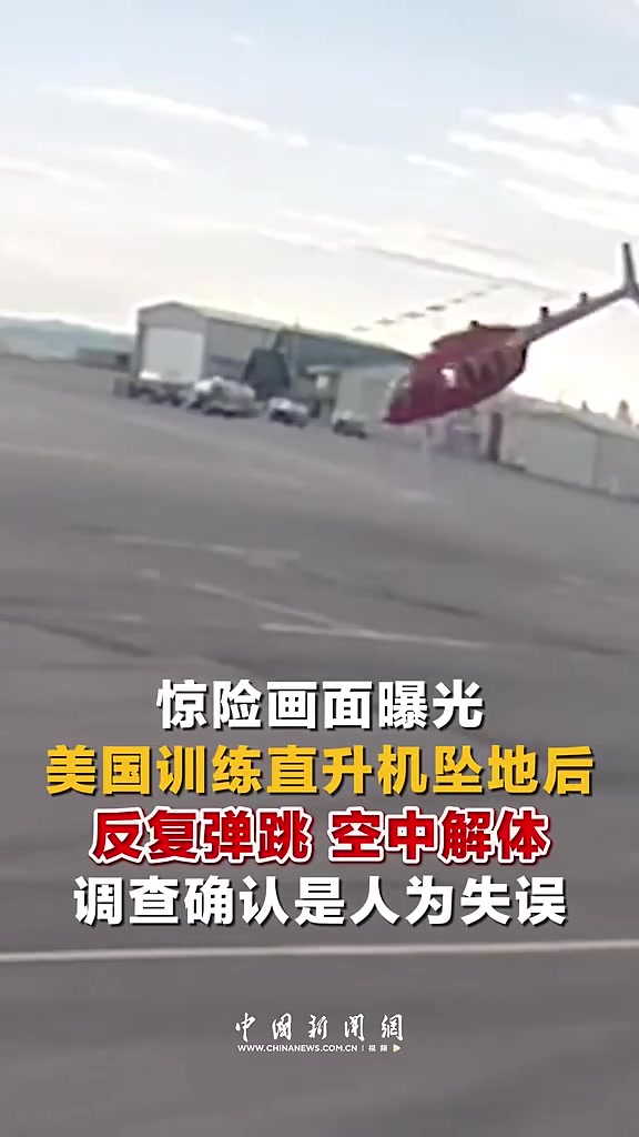 @中國僑聲傳媒