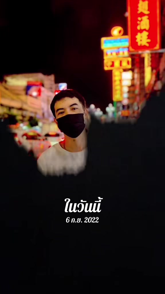 @Pai_BK