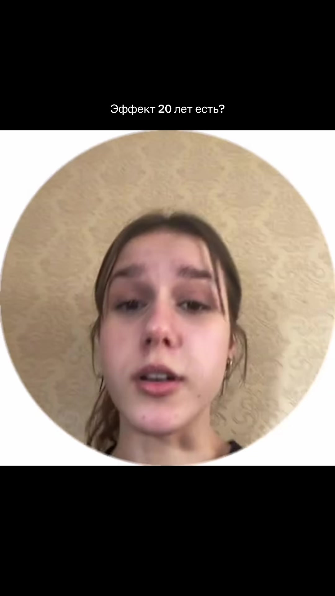 @NICATLETA