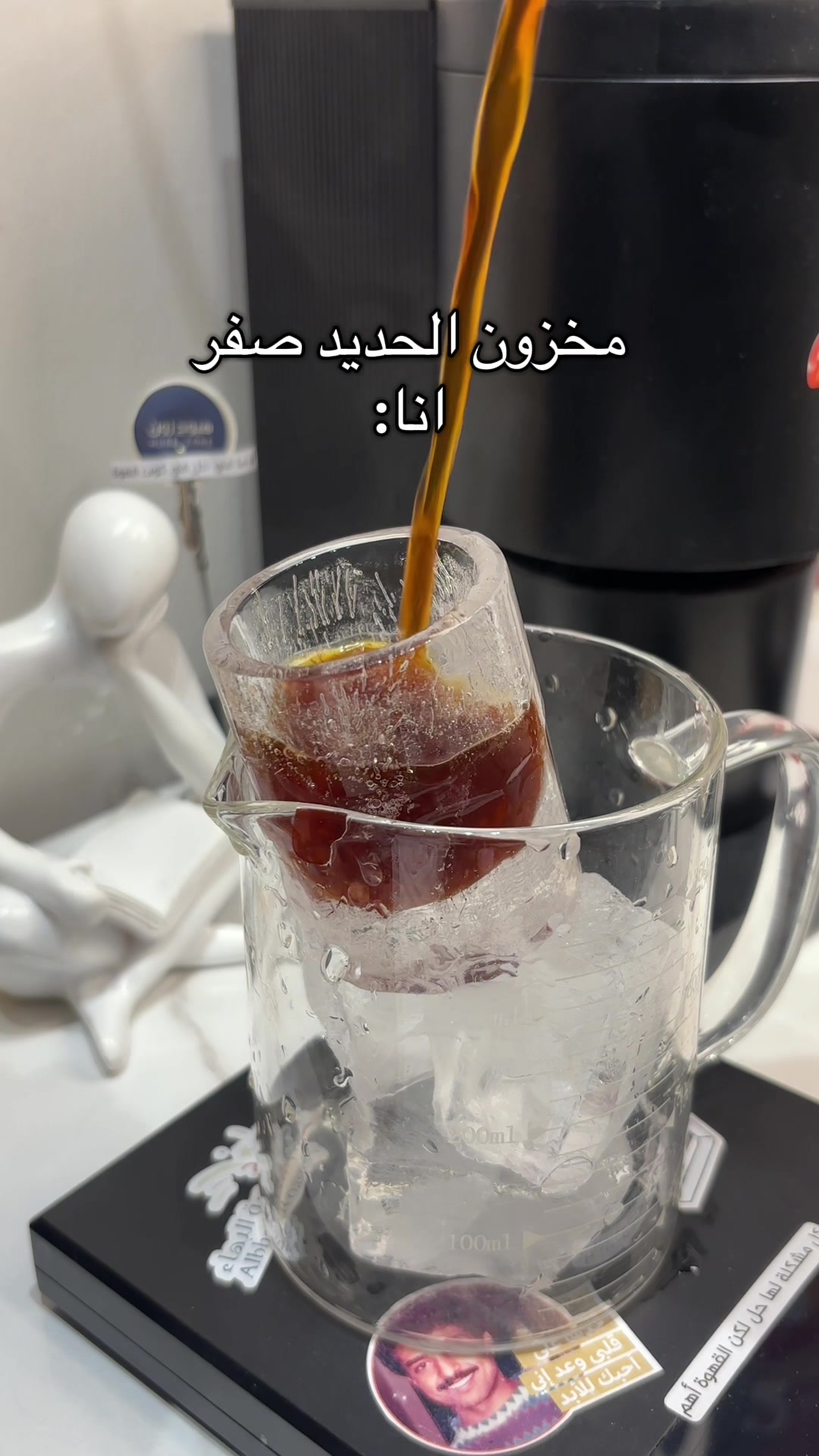 @شهد منصور☕️💙