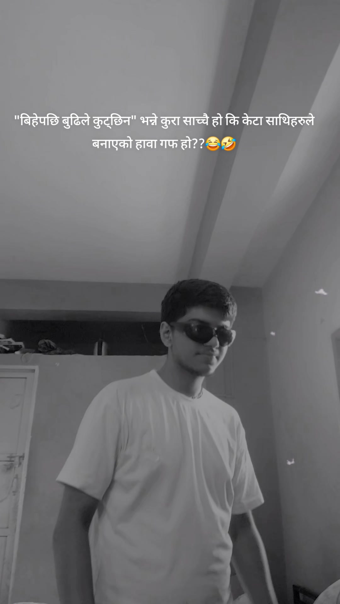 @ 