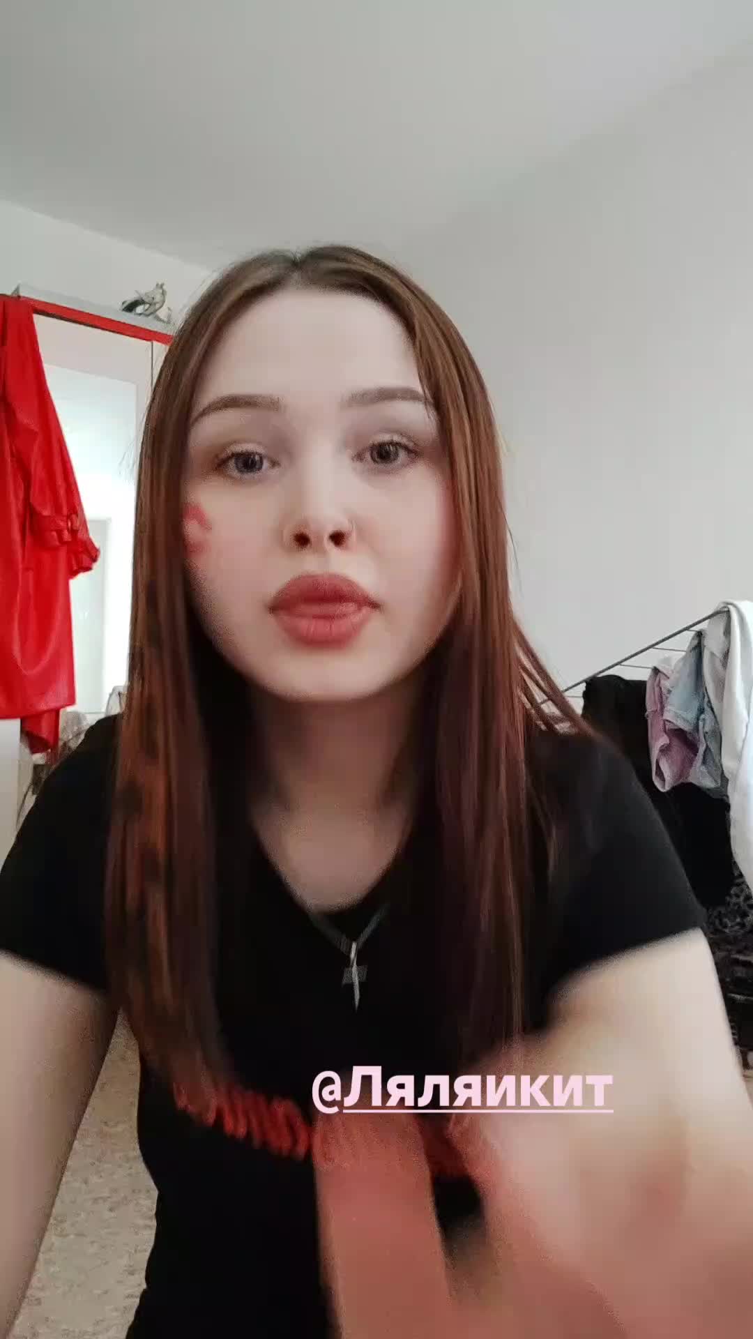 @Влада Львова
