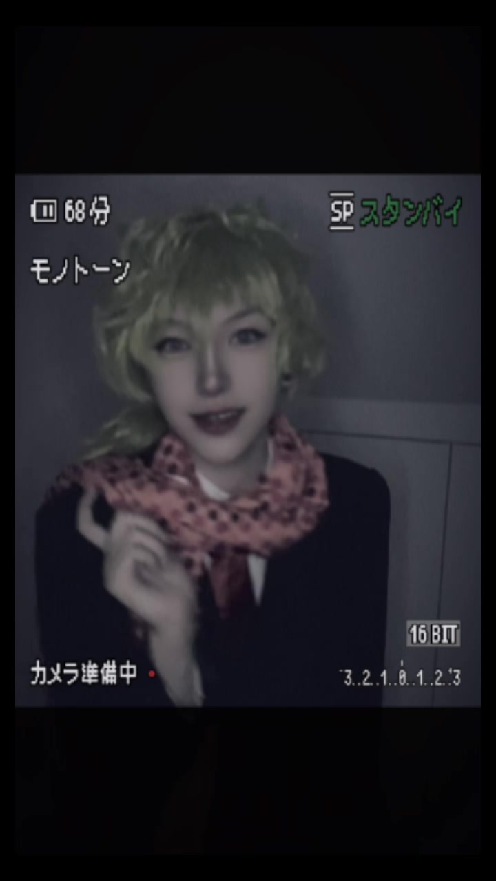 @✮ Shin⦻ 人形