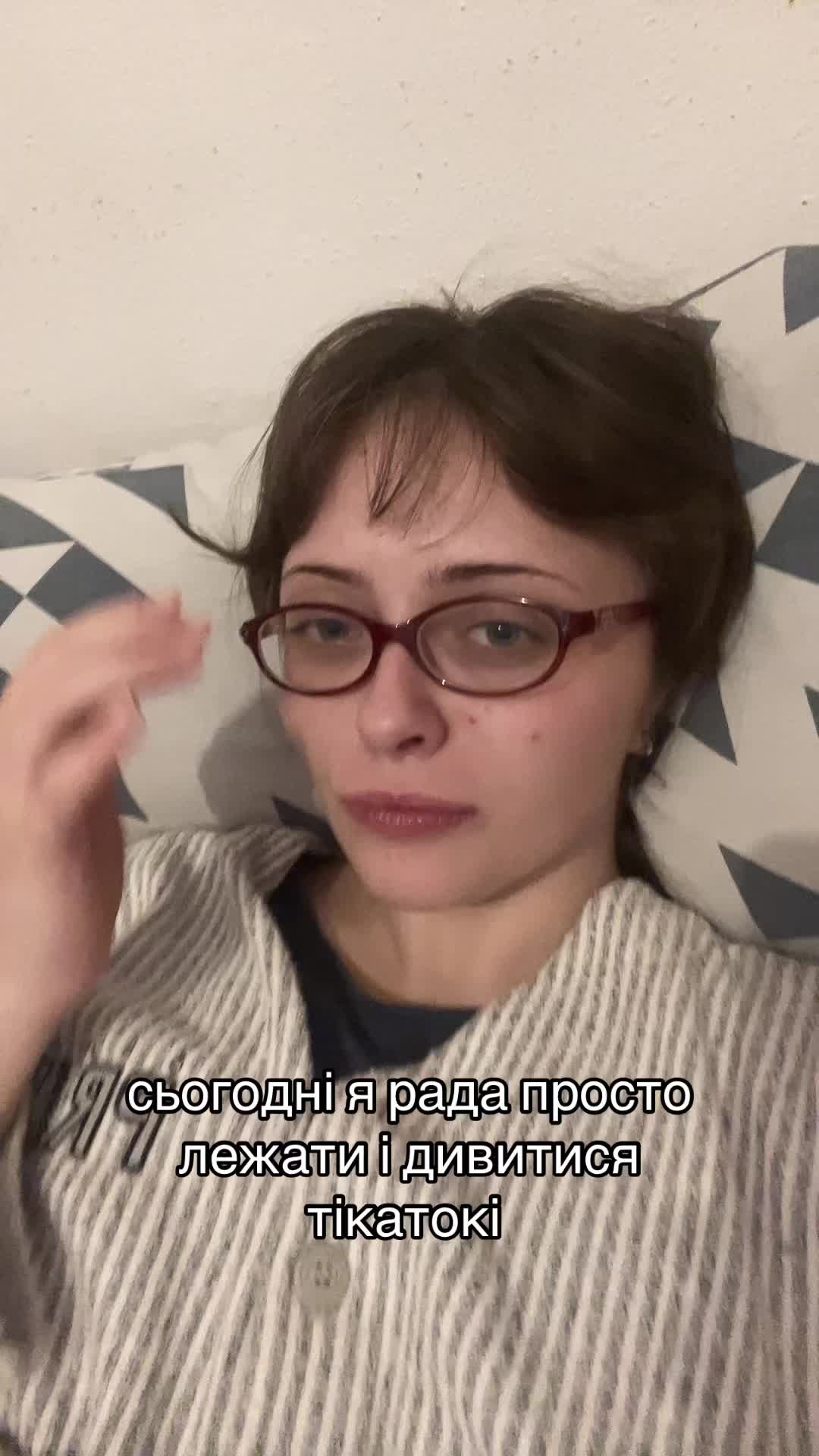 @тепло і любов