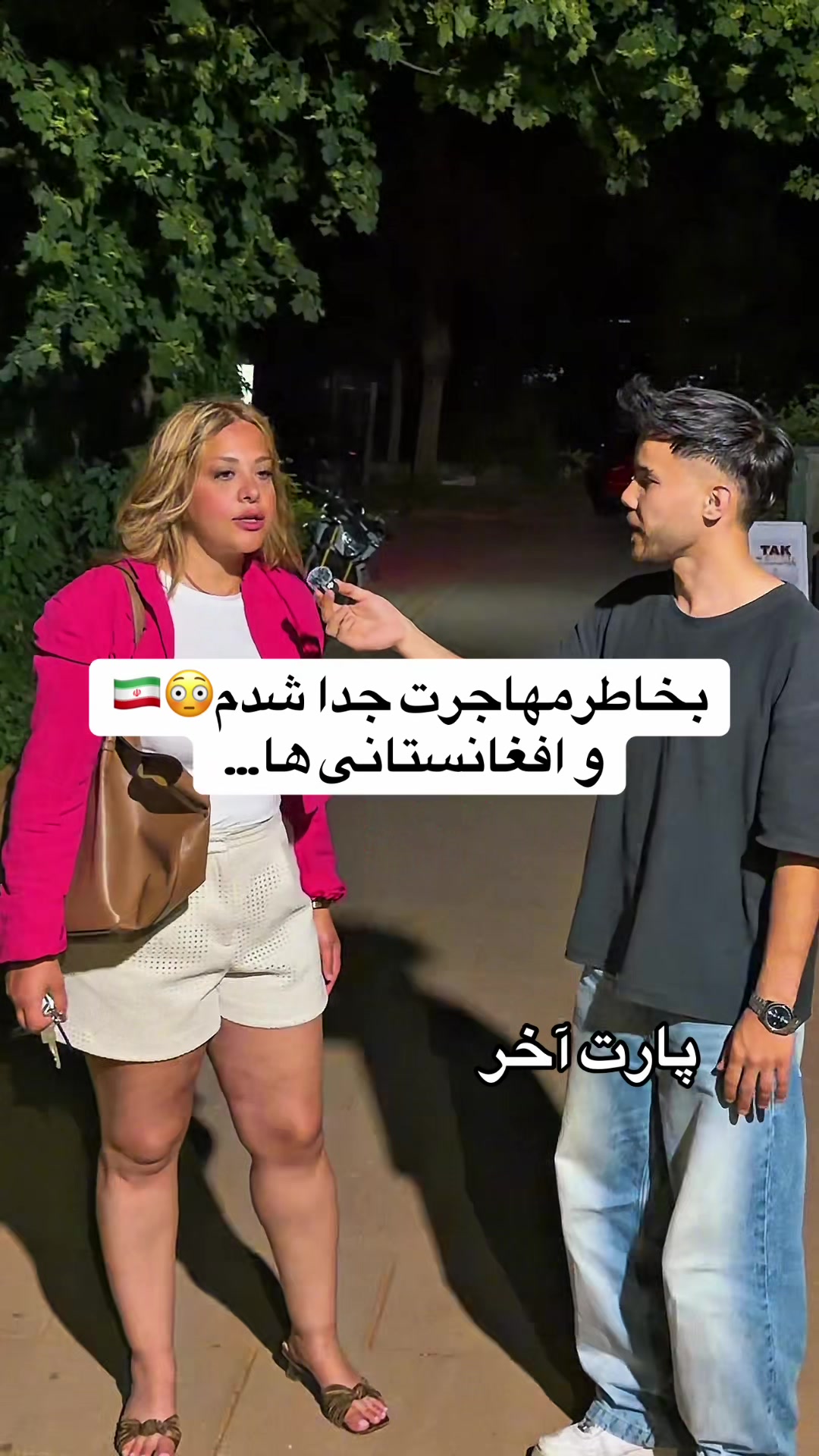 @mosi