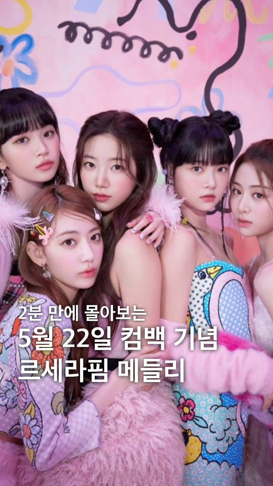 @케이글로우톡 Kglowtok