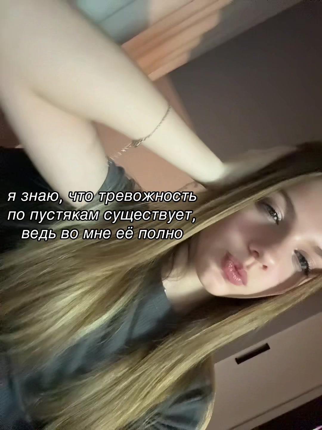 @тгк iamdasha