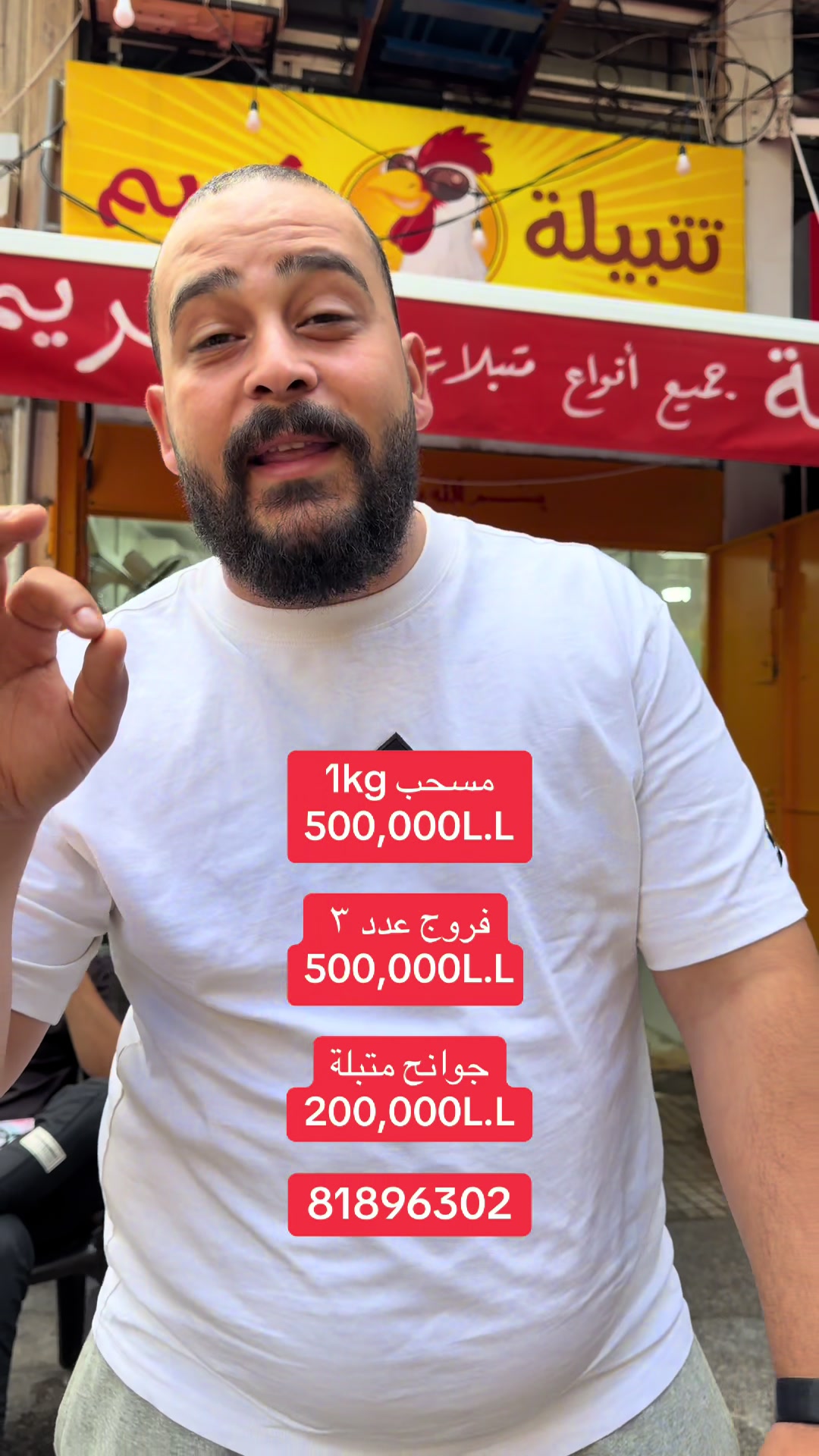 @كريم للتموين-Karim For Trading