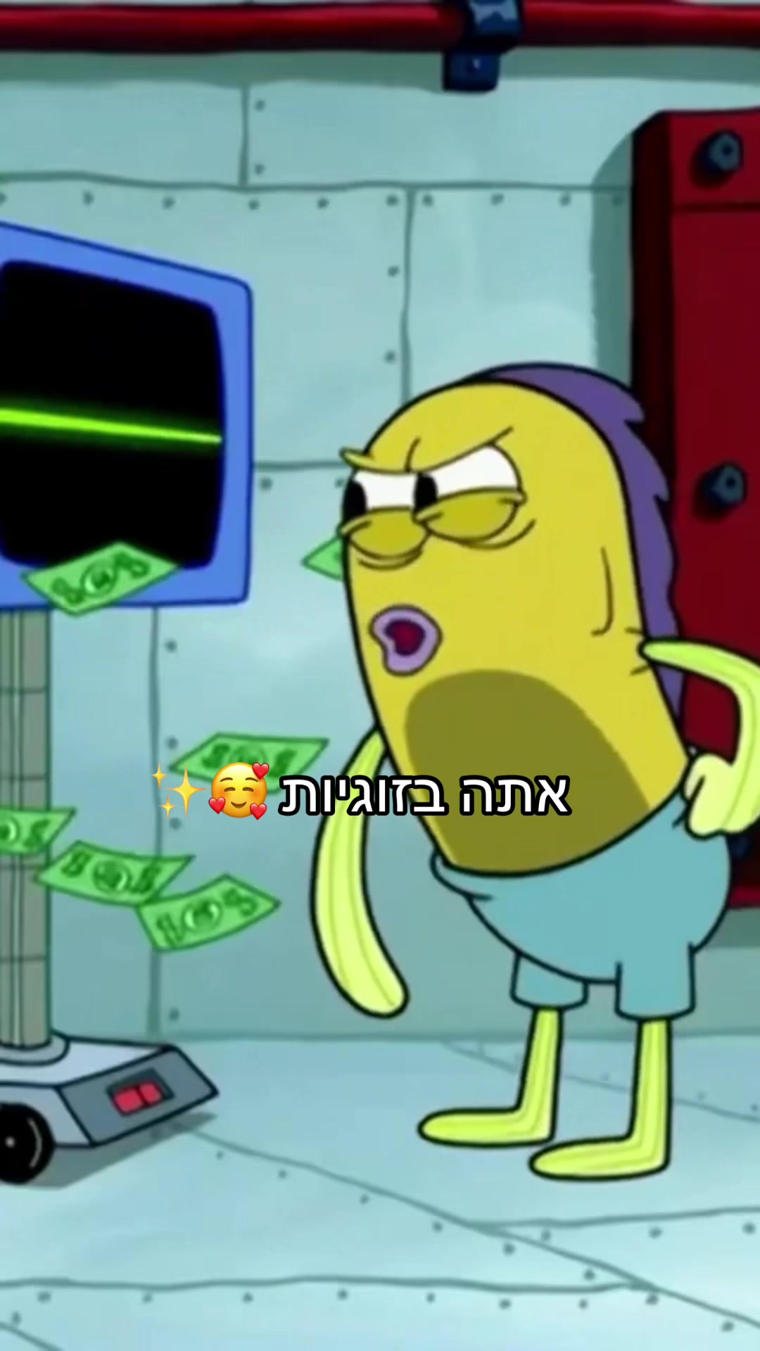 @ניקלודיאון
