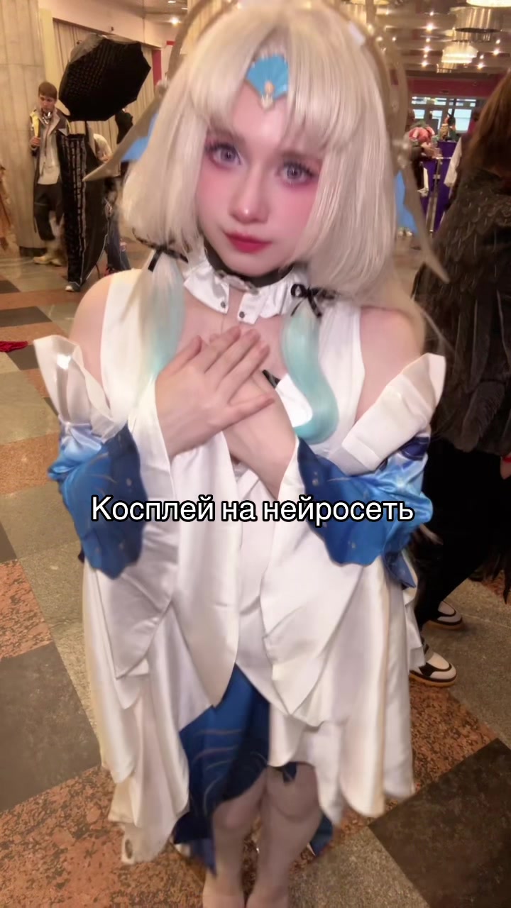 @Тгк: Гостик