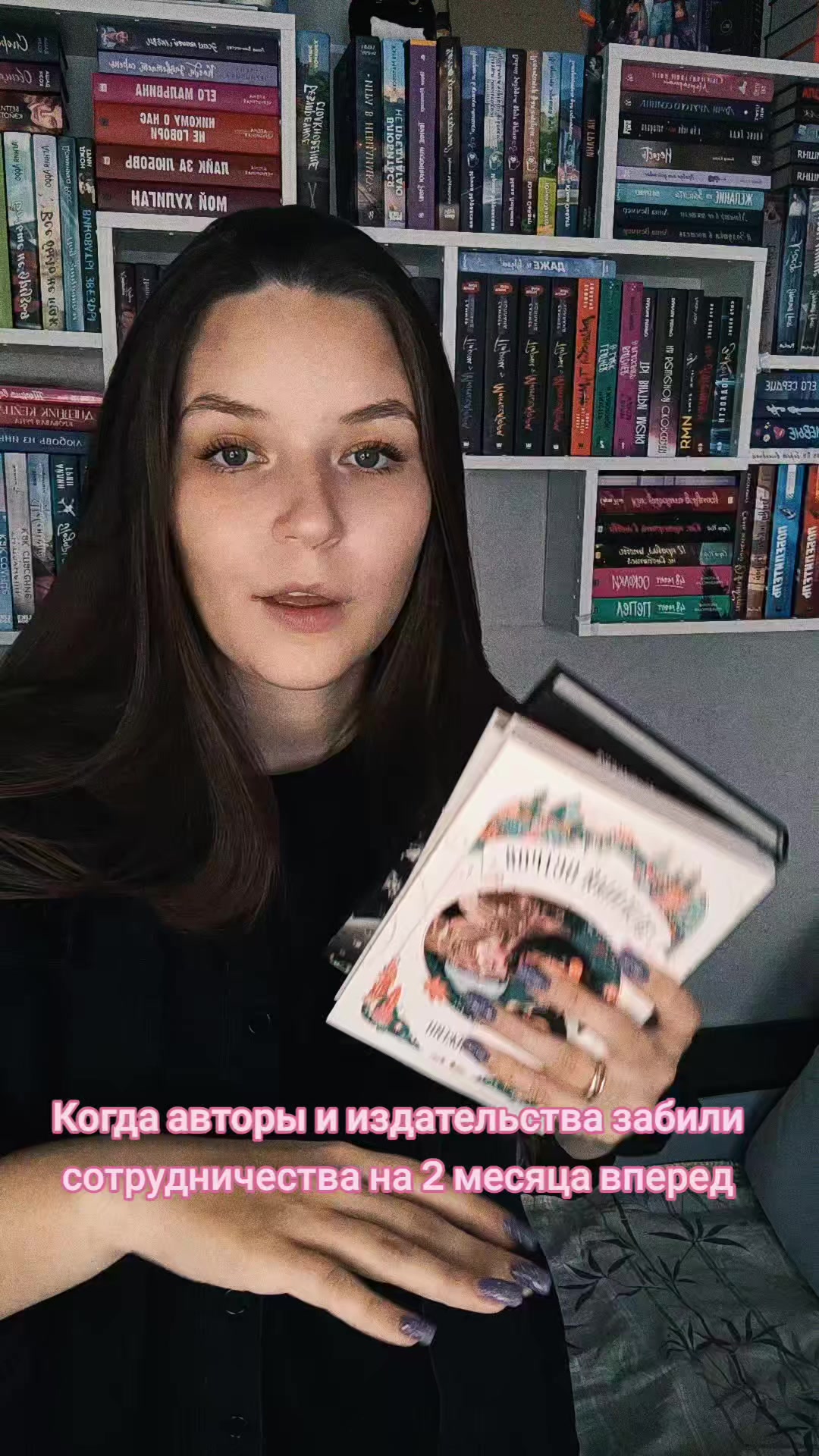 @Юля | ЧИТАЮЩАЯ ВЕДЬМА✨